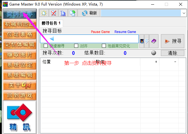 QQ截图20240405110813.png