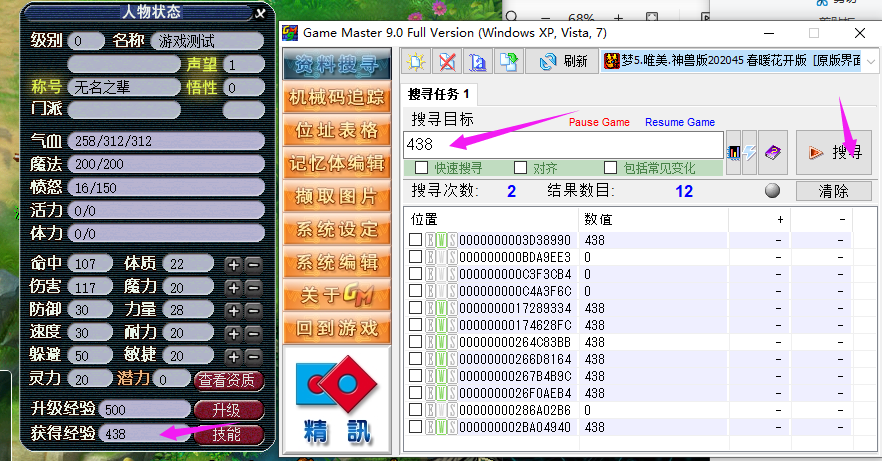 QQ截图20240405112812.png
