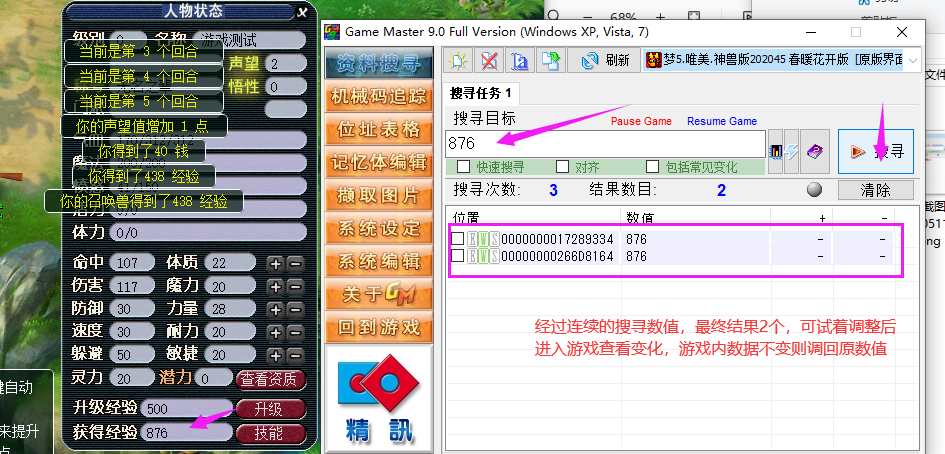 QQ截图20240405113053.png