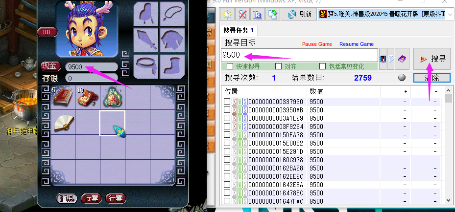 QQ截图20240405111950.png
