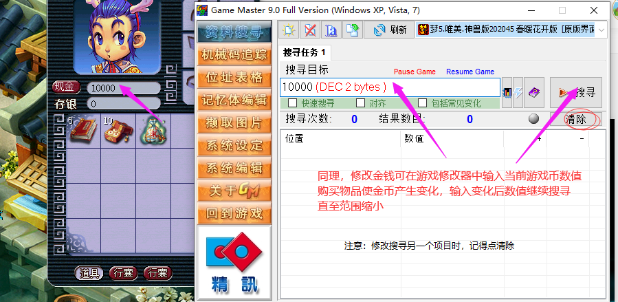QQ截图20240405111819.png