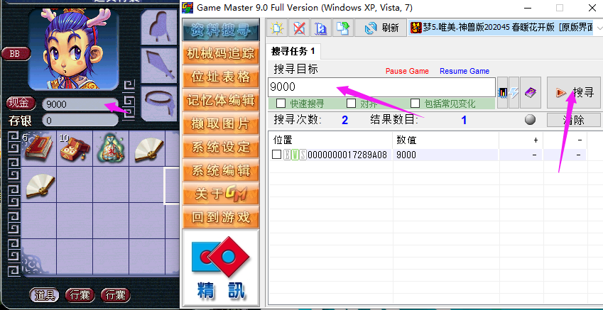 QQ截图20240405112022.png