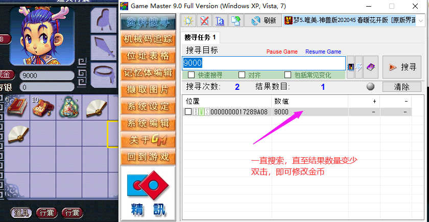 QQ截图20240405112136.png
