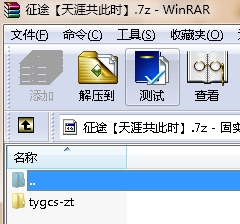 微信图片编辑_20240428110818.jpg