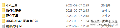 105318ouzr528etzrq6tur.png