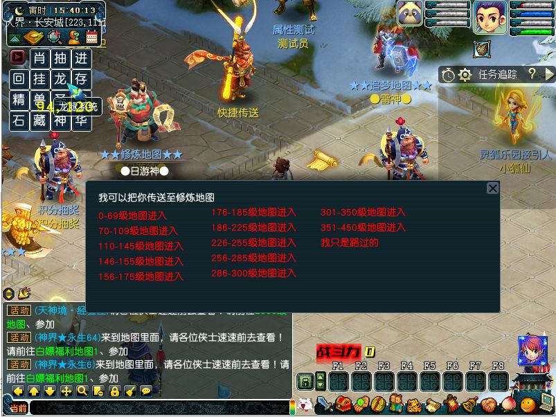 QQ图片20240522154138.jpg