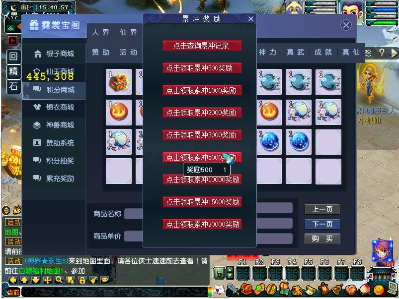 QQ图片20240522154119.jpg