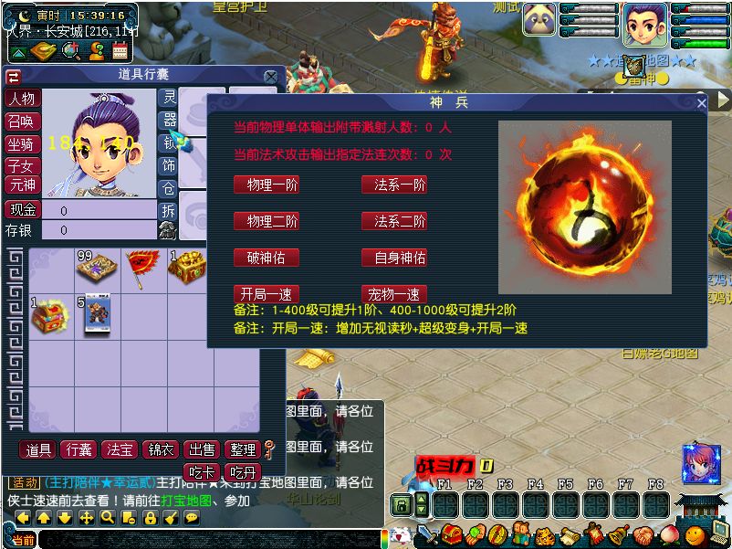 QQ图片20240522154146.jpg