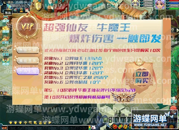 143223ywacsscffi99n9nn.jpg