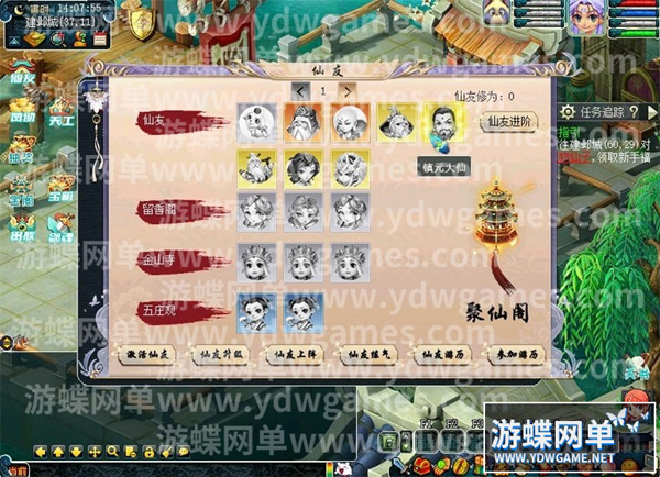 143211axxh96gh52xiux29.jpg