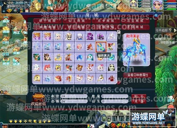 143249viamc3aizijiai3x.jpg