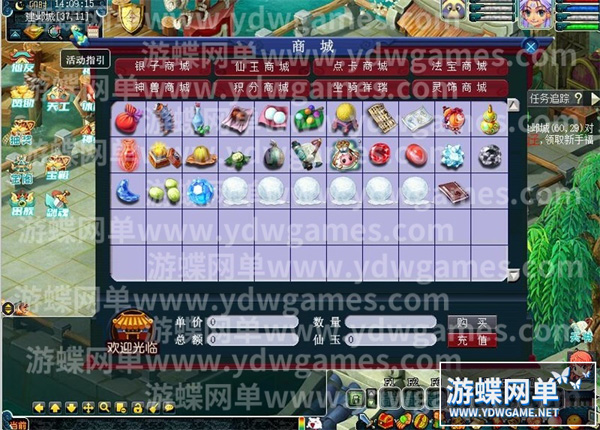 143238vcjsscrh2e93c3y9.jpg