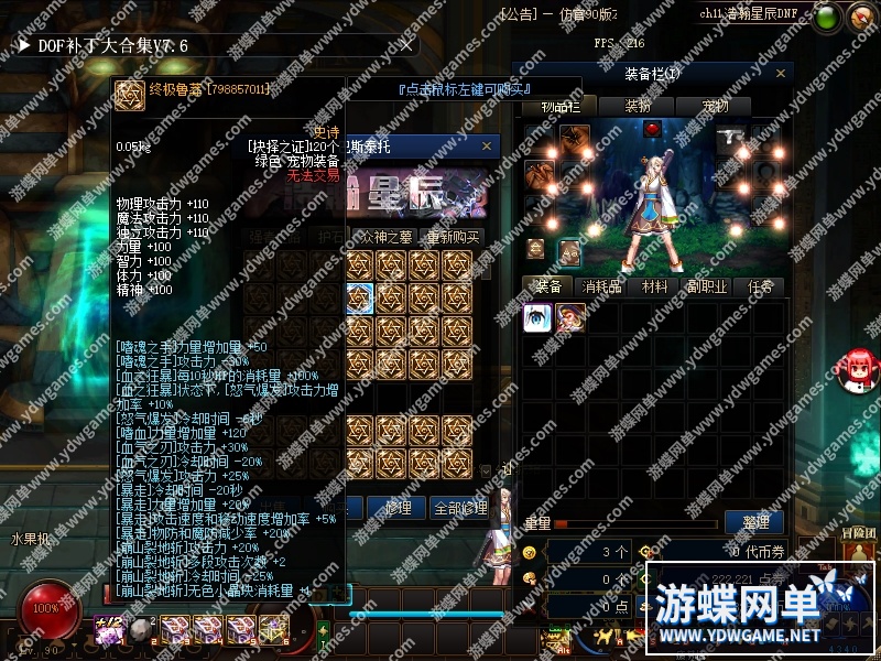150512pl1003ff1zffuqfm.jpg