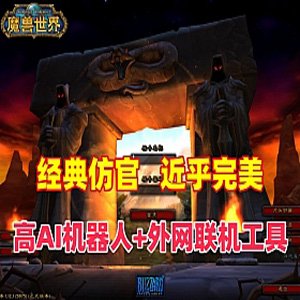 网游单机版游戏封面.jpg
