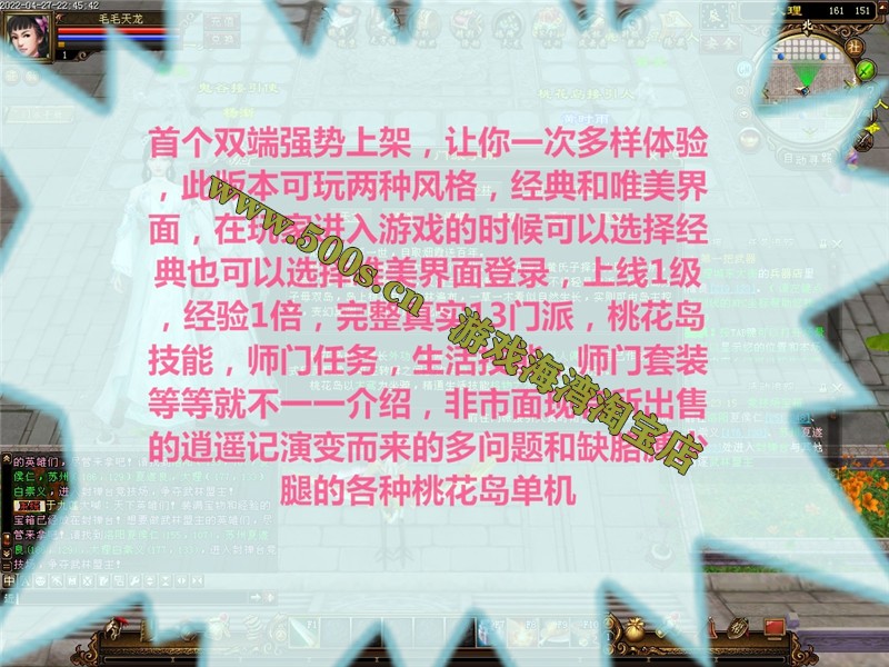 1715260362218706.jpg