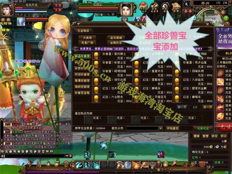 1715260363758596.jpg