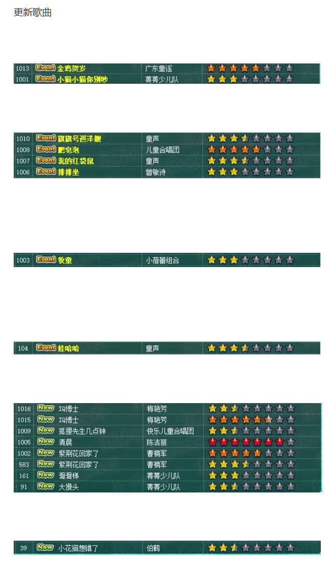{DB5EF878-01D0-4274-924F-9F03ACC95D03}.png