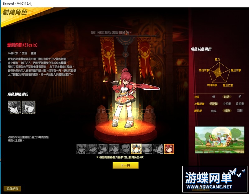 123157j8a4gckk28pnakbk.jpg