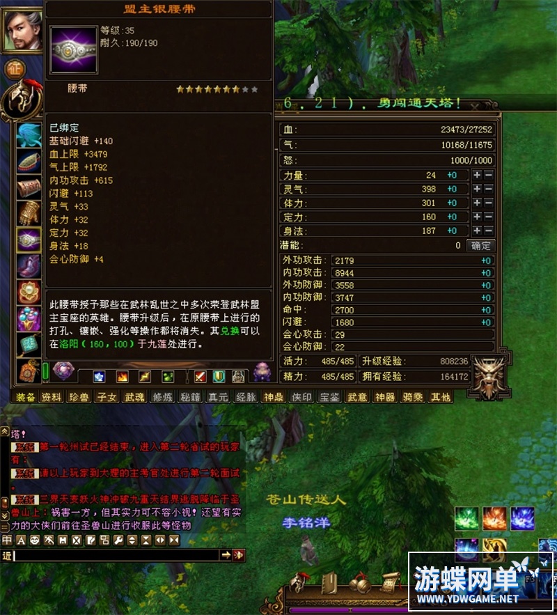 150712hpy0ifyoozfg8ngg.jpg
