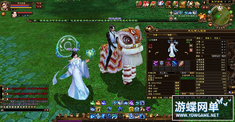150715kzugy5232ltlc5gy.jpg
