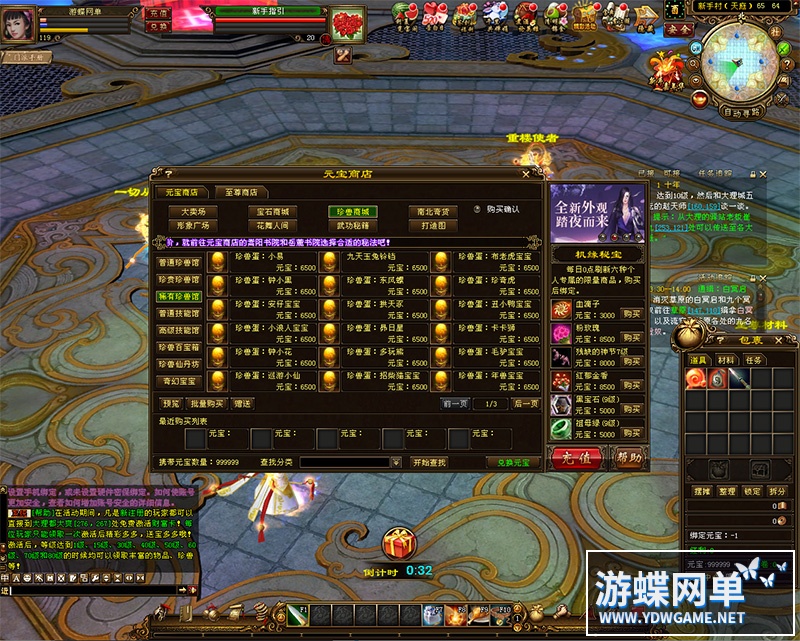 150728lf3pf33rf8rr8bp8.jpg