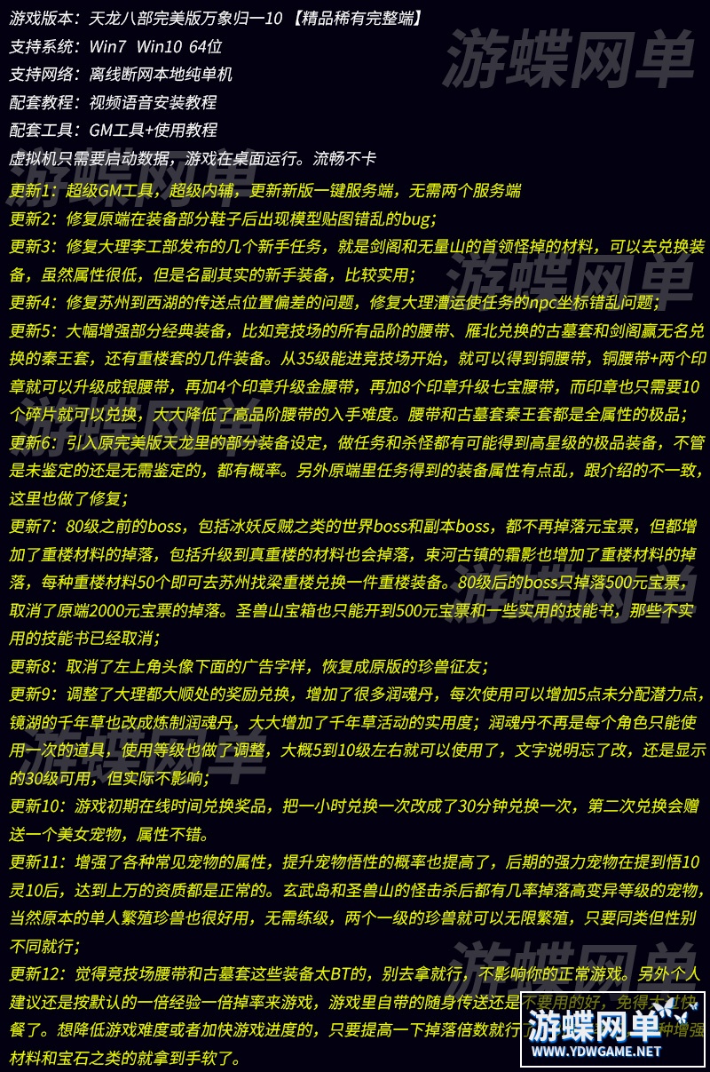 150710n7ly7i73xi1u3y7o.jpg
