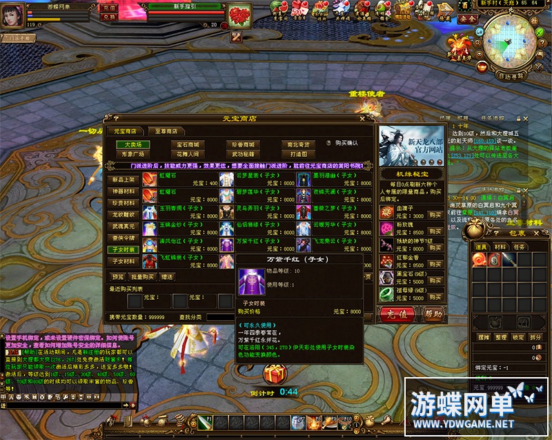 150725qj3t0mqmjv00wmmu.jpg