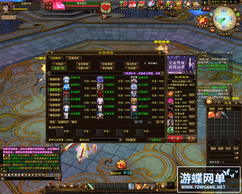 150733dm5zd4d5ociyc8c4.jpg