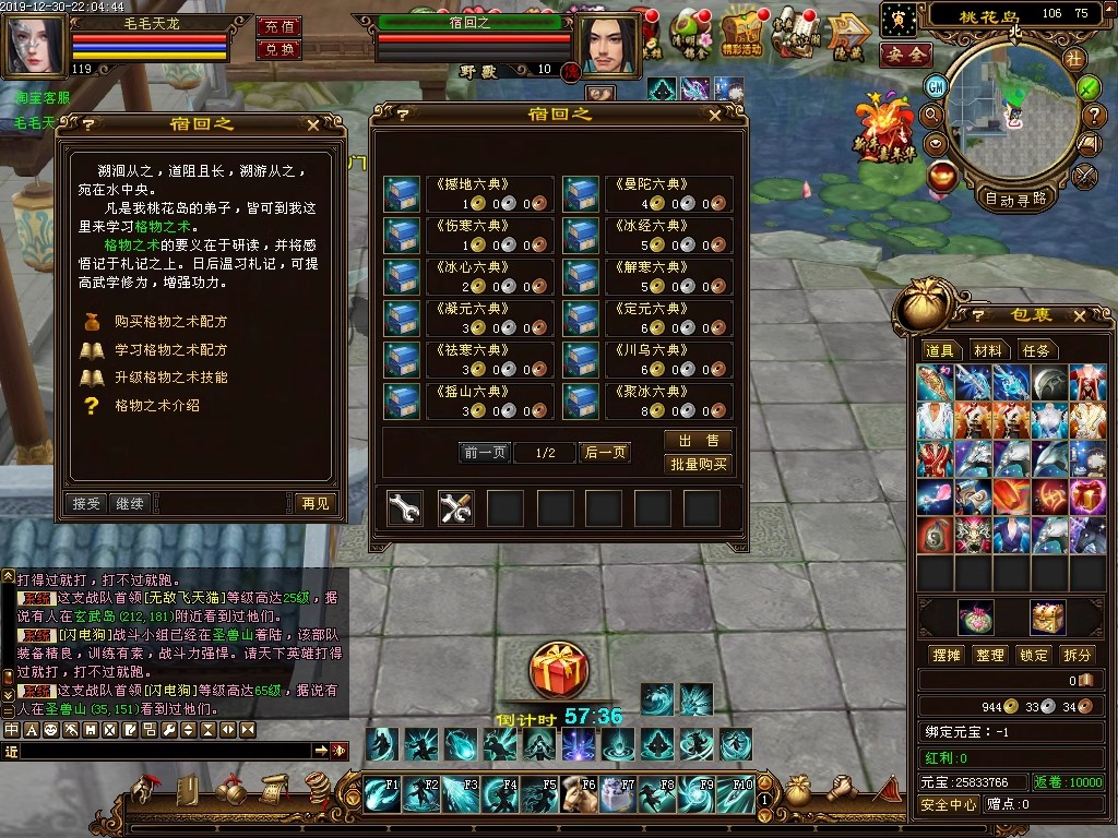 O1CN01lXtgJy2Ex1v4GvKgT_!!2694248810.avif.jpg