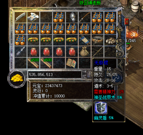 70db177dd0cb04a03691240e24bd7521.png
