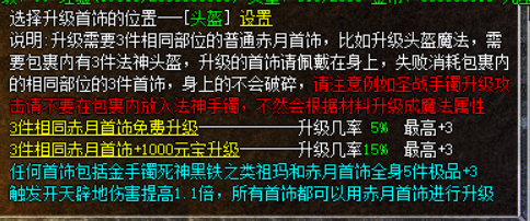 15547628a7b2189128f4974ff58afb6a.png