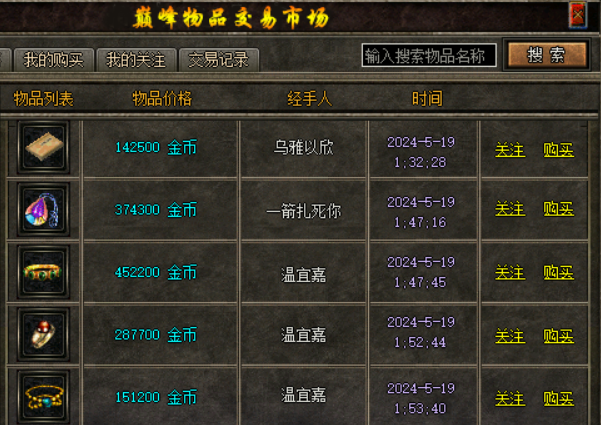 {471DDC59-2094-4cfa-923B-DCC9769B9F96}.png