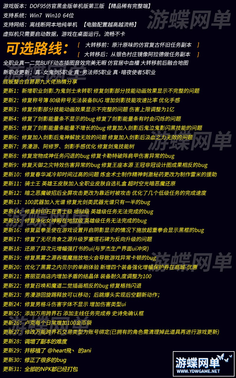 152310fzla0i8dzlikll9i.jpg