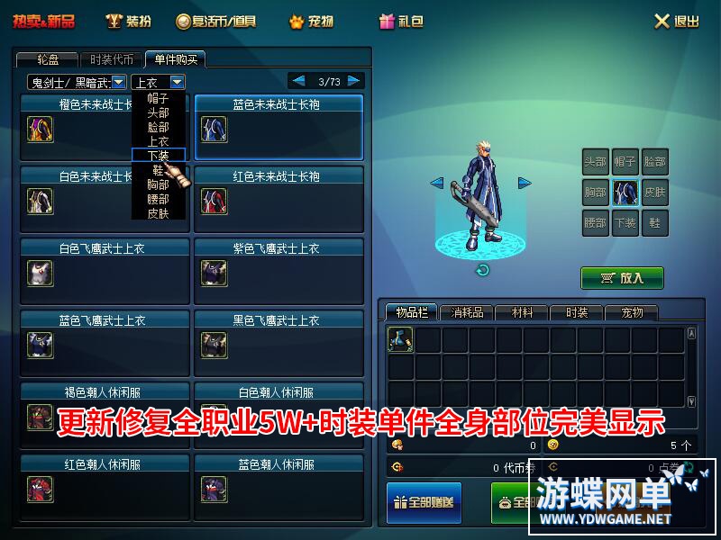 153045ct2ht98822vvfrvh.jpg
