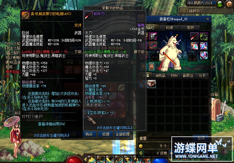 152603qr7r1rro0bsy7aba.jpg