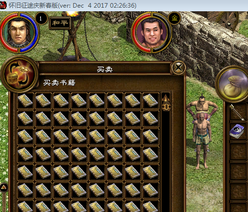 微信图片_20240715114254.png