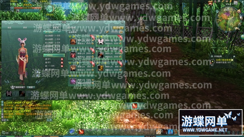 120106tnazdt3zssnfvxs4.jpg
