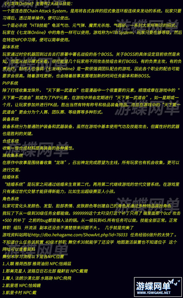 153500w0j4c84505zqw05n.jpg