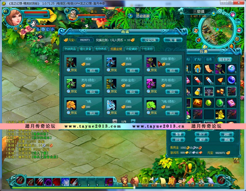 040905be67eyr40hay07y0.jpg