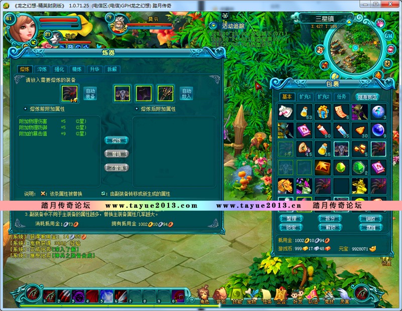 040904ttq8shhhk88ww6w8.jpg