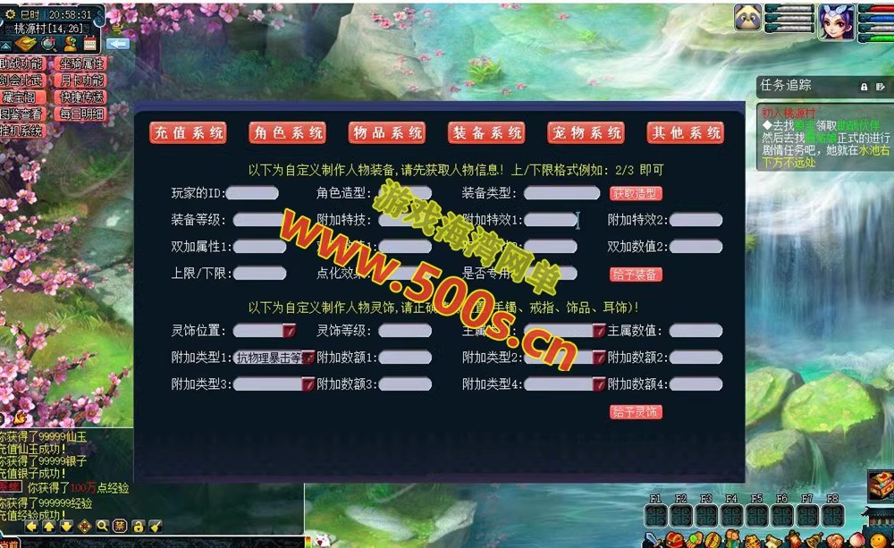 O1CN01rw0YOo2CCeyk3hTsh_!!2206393588438.avif.jpg