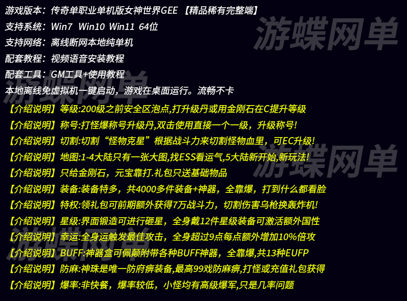 66a860887eaed.jpg