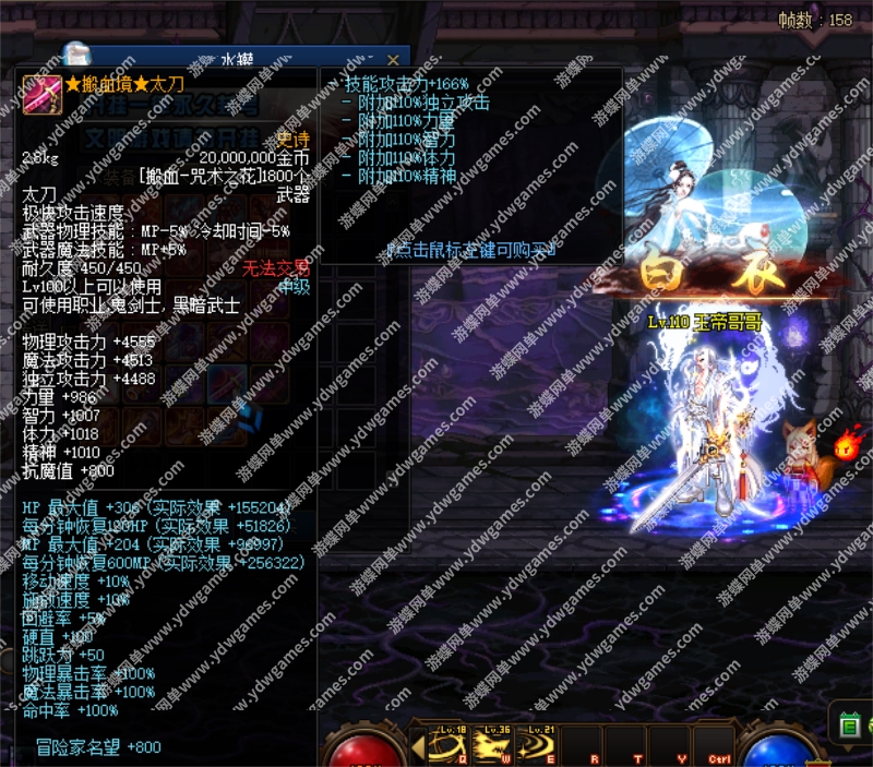 kevb.jpg