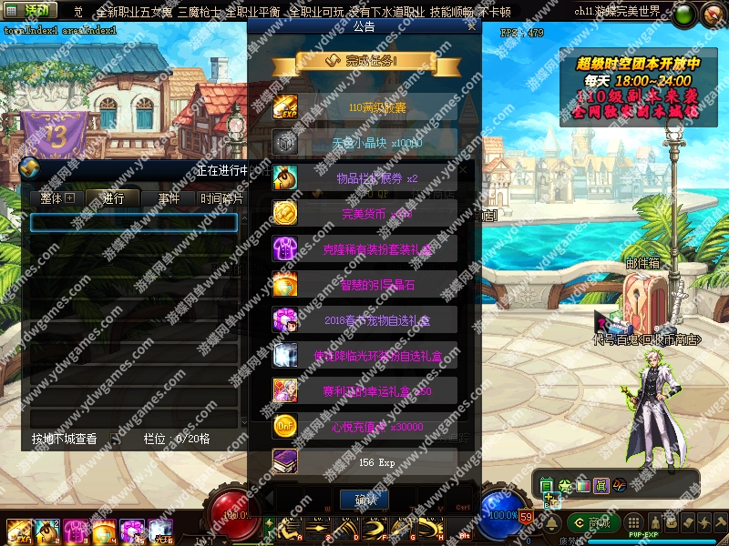 kgox.jpg