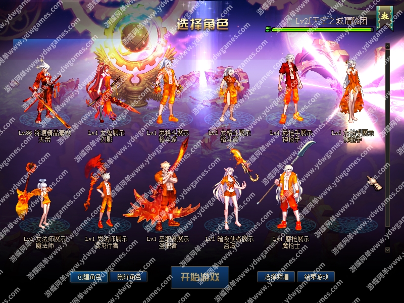 kg7h.jpg