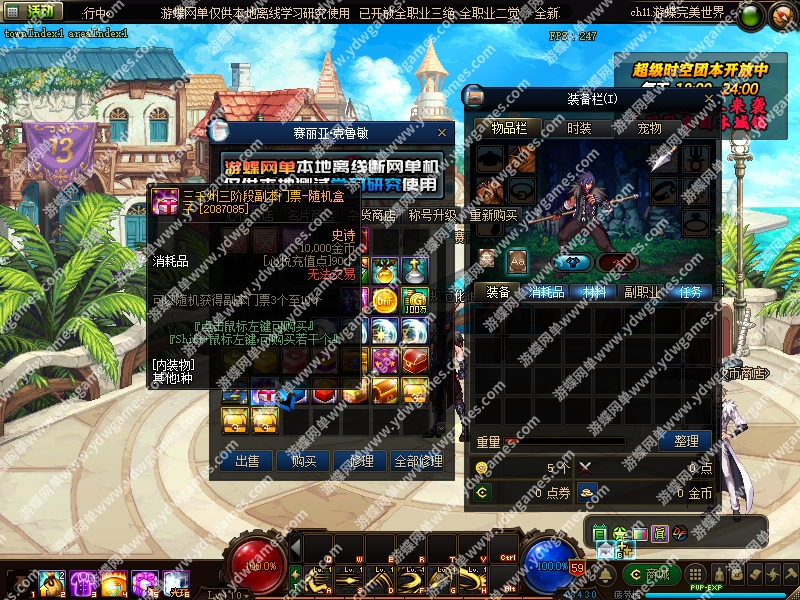 5ez6hs.jpg