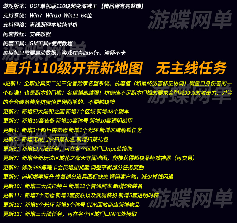 zun9.jpg