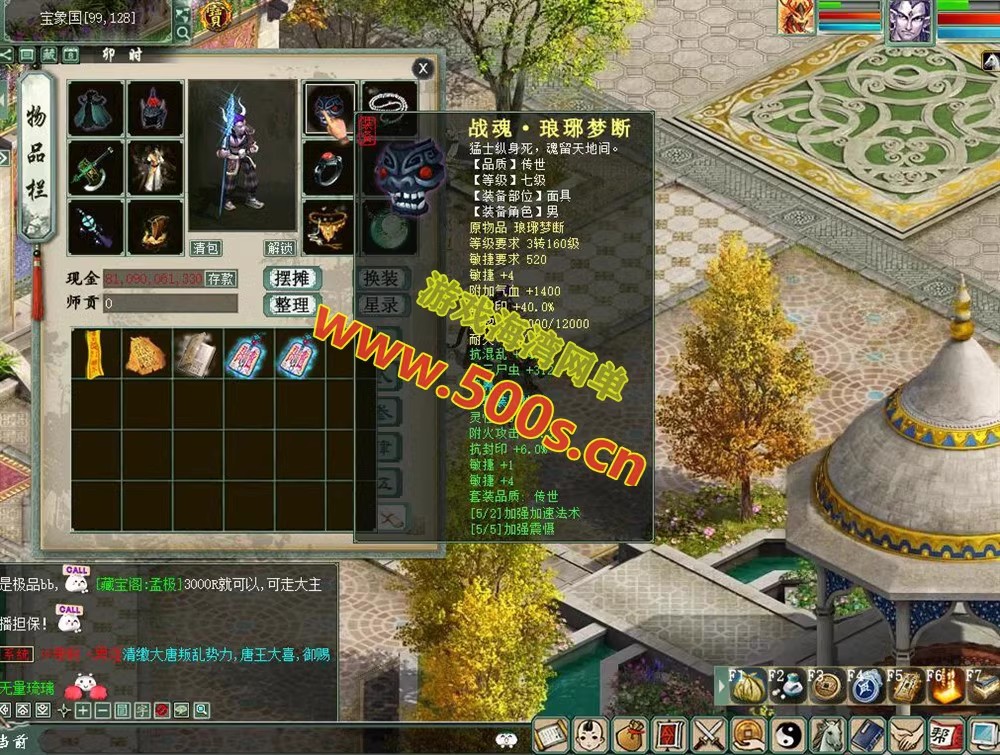 O1CN01QBhlQM2CCeyl1jjKK_!!2206393588438.avif.jpg