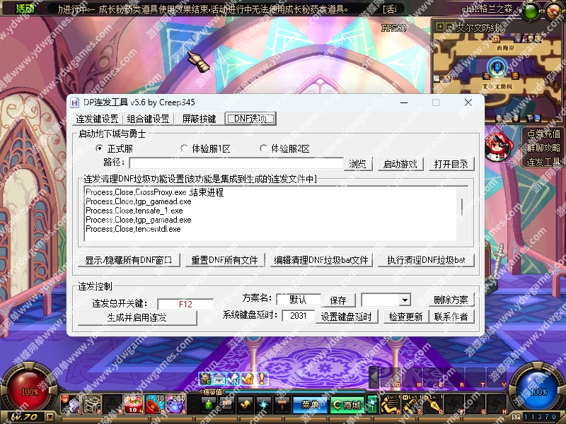 41n4i.jpg