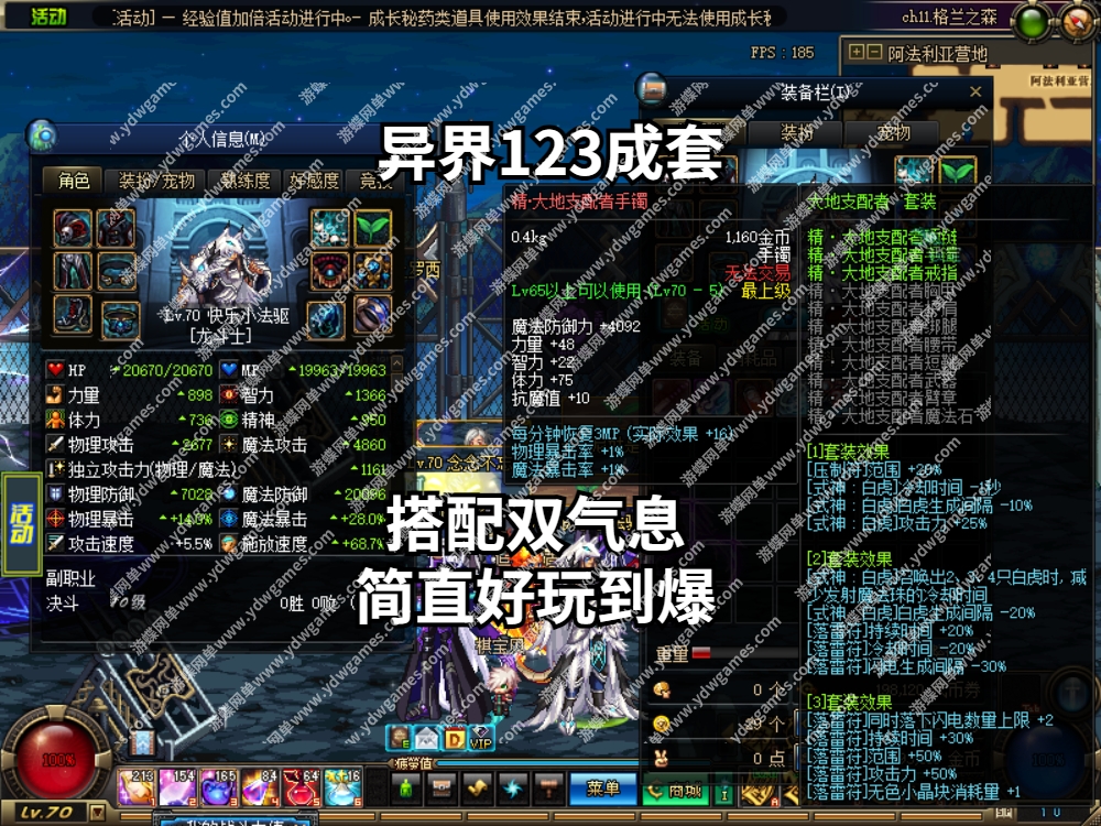 66b437f4edebc.jpg